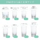 天開ロックグラス アルスター天開ロック8 240ml 6個入 アルスター アデリア 石塚硝子（P-1488）