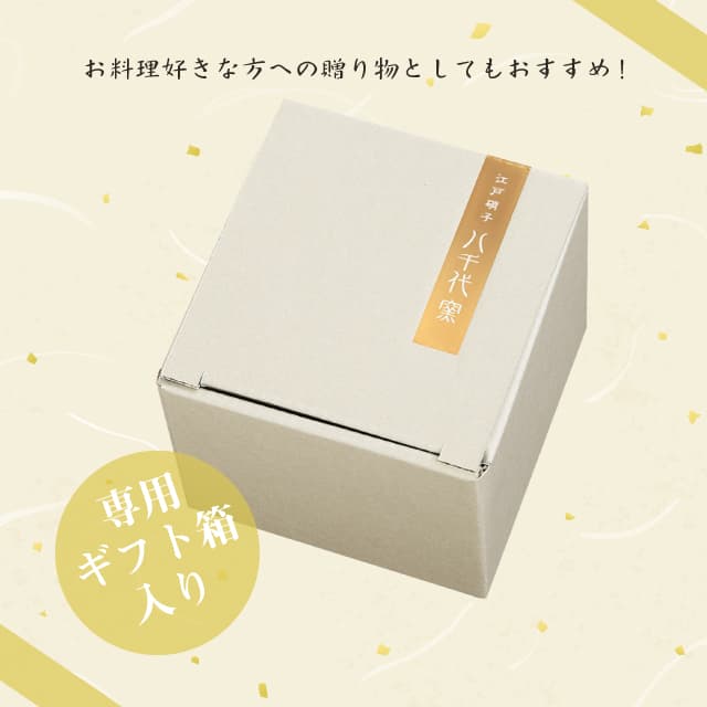 ラウンドカップ 10.5cm 選べる4カラー 江戸硝子 八千代窯 専用箱付き 日本製 東洋佐々木ガラス（10368・10368LBS・10368PAM・10368LSM）