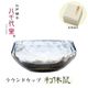 ラウンドカップ 10.5cm 選べる4カラー 江戸硝子 八千代窯 専用箱付き 日本製 東洋佐々木ガラス（10368・10368LBS・10368PAM・10368LSM）