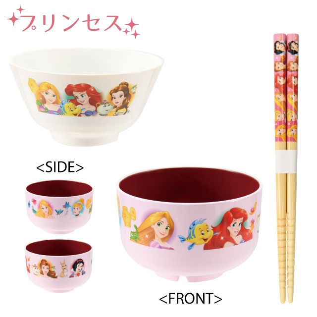 ディズニー お茶碗＆お碗＆竹箸15cm 選べる2キャラクター 日本製（COS-008）