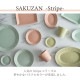 SAKUZAN 作山窯 マグカップ 240cc 3個セット Stripe（20013・20014・20015・20033・20579・20580・20581）