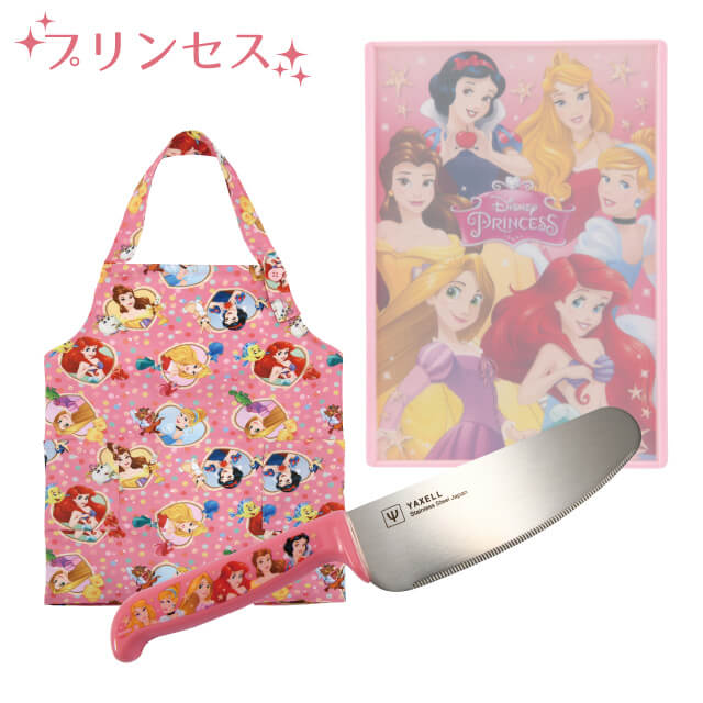 ディズニー こどもキッチングッズ3点セット 包丁＆ミニまな板＆エプロン 選べる4キャラクター（COS-010）