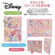 ディズニー こどもキッチングッズ3点セット 包丁＆ミニまな板＆エプロン 選べる4キャラクター（COS-010）