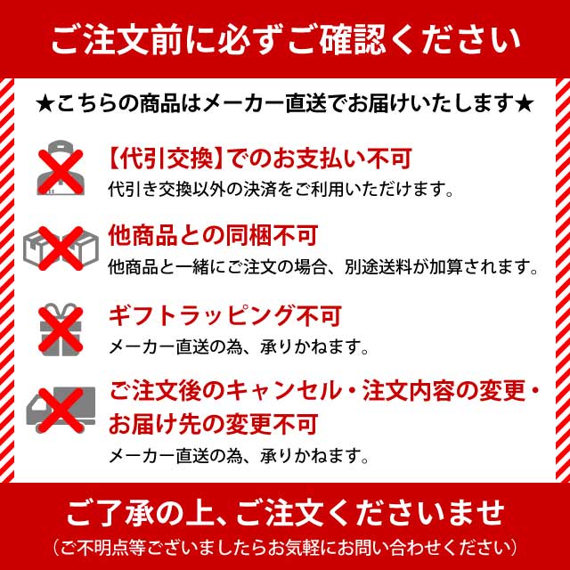 お助け穴あきサーバー ロング ママクック ステンレス 日本製 下村企販 [KU] 4957423088060
