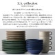 23cm ザ・クープ 3枚セット 選べる4色 Z.A.01/organic ゆとり YUTORI(8006-02・8007-02・8008-02・8009-02)