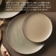 23cm ザ・クープ 3枚セット 選べる4色 Z.A.01/organic ゆとり YUTORI(8006-02・8007-02・8008-02・8009-02)