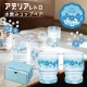 アデリアレトロ ペアグラス レトロ コップ 花の輪 水飲み コップ ペア アデリア 石塚硝子（S-6349）