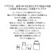 アデリアレトロ ペアグラス レトロ コップ 花の輪 水飲み コップ ペア アデリア 石塚硝子（S-6349）