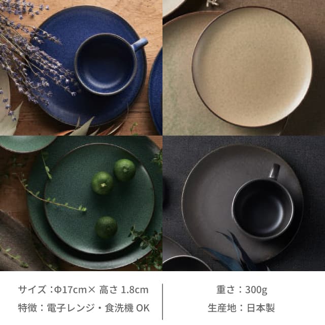 さをり織りケープ 17cm ザ・クープ 3枚セット 選べる4色 Z.A.01/organic ゆとり