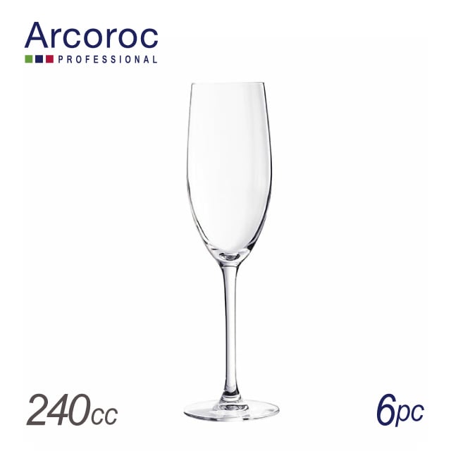 アルコロック カベルネ グランシャンパーニュ 6ヶ入 D0796 240cc（RAL9301）1-2277-0701