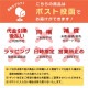 トーション ワインレッド 1枚・2枚・3枚・5枚・6枚・10枚・12枚 日本製 厚手 綿100% 50×50cm テーブルナプキン ワイン 布(NAPKIN-RED)