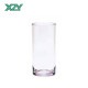 シリンダーベース LSS 10,120ml φ200mm XZY エグジー（PC-VR20040）