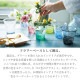 タンブラーグラス 12色のグラス 津軽びいどろ アデリア/石塚硝子（F-71445・F-71446・F-71447・F-71448・F-71449・F-71450・F-71451・F-71452・F-71453・F-71454