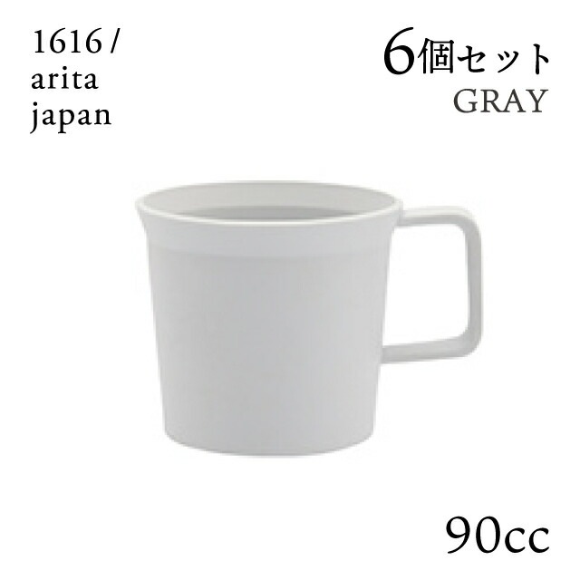 caprettoさん専用 caprettoさん専用 caprettoさん専用 楽天市場】【即納】【別注カラー