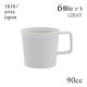 エスプレッソカップ グレー ハンドル付 6個セット 90cc 1616/arita japan（192TYEC-HGY）