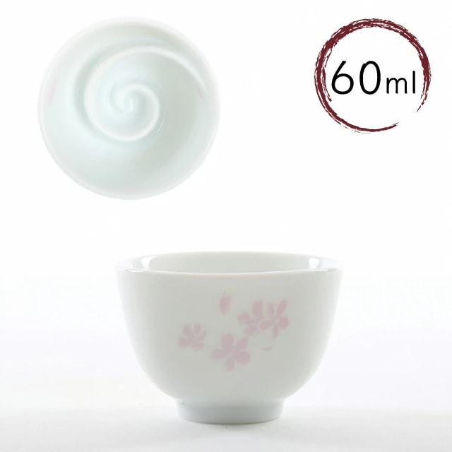 お猪口 ぐい呑み うず猪口 桜 ホワイト 単品 60ml 千秋育子