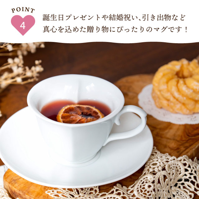 有田焼コーヒーカップ 有田焼 コーヒーカップソーサー 天然生活 コーヒーカップ カップ