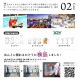 ロックグラス 250ml 12個入 Starwares スターウェアズ(SW-119013)