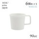 エスプレッソカップ ホワイト ハンドル付 6個セット 90cc 1616/arita japan（192TYEC-HWH）