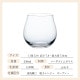 SAKEグラス ふわり 6個セット 酒グラス 東洋佐々木ガラス(B-00317)