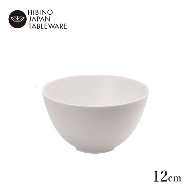 日比野陶器 ストーン 12cm ボール リッチホワイト 3個セット（H15-132-284）