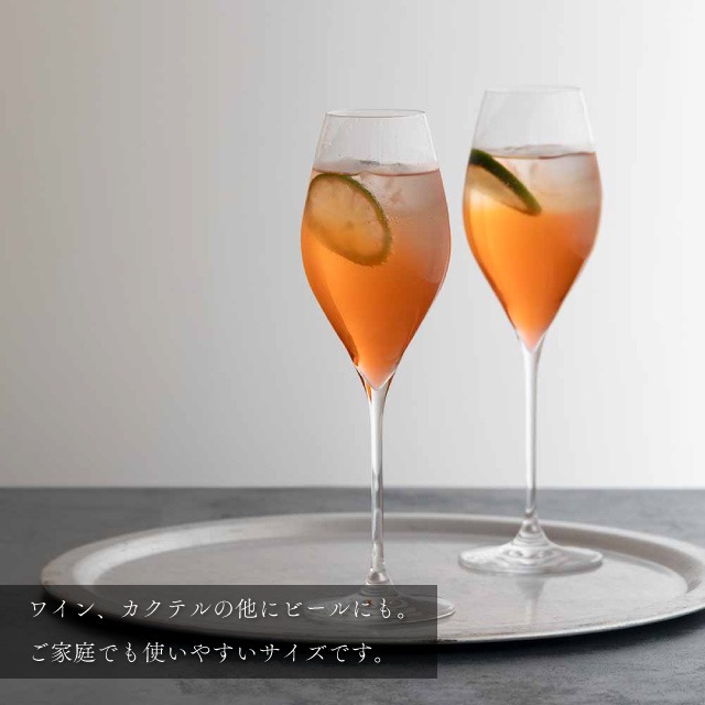 木村硝子店 シャンパングラス ツル 10oz シャンパーニュ 310ml 6個入