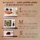 食器皿 S 10枚セット イゾラ パレットプレート isola palette plate 白磁 深山陶器 miyama(59-075-101)