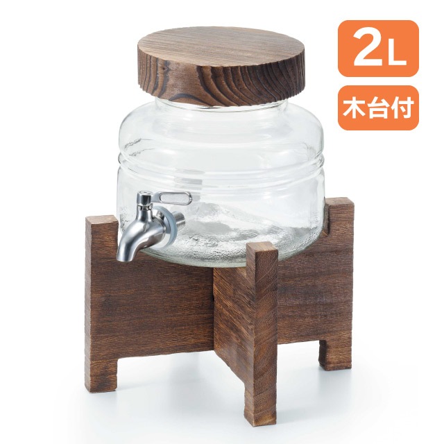 焼酎三昧 サーバー 2L アデリア 石塚硝子（8633）