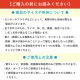 酒器三点揃 片口 120ml & お猪口 40ml 選べる4色 fuuu 京焼 清水焼（COS-002-）