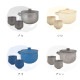 酒器三点揃 片口 120ml & お猪口 40ml 選べる4色 fuuu 京焼 清水焼（COS-002-）