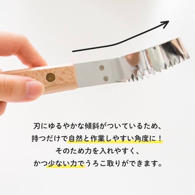 専用　オーダーカット　ウロコ板　３枚 専用 オーダーカット ウロコ板 3枚 製品詳細 | 検索結果一覧