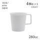 マグ グレー ハンドル付 4個セット 280cc 1616/arita japan（192TYMG-HGY）