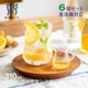 アイスコーヒーグラス アロマ 310ml 6個・60個 東洋佐々木ガラス(00450HS)