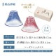 富士山グラス 冷酒杯揃え 青・赤 木箱入 東洋佐々木ガラス（G635-T72）