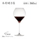 木村硝子店 ワイングラス ツル 28oz ブルゴーニュ 860ml 6個入（11692）