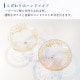 富士山グラス 冷酒杯揃え 金透き・金さくら 木箱入 東洋佐々木ガラス(G636-T73)