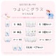 つよいこボール 3枚 φ9.5cm アデリア 石塚硝子(8642)