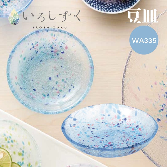 ガラス皿 Amazon｜水崎硝子 皿 小皿 プレート 約10cm 菊華 日本製 MKG