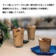 デュラレックス プリズム 330ml 6個(DU-591)