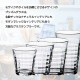 デュラレックス プリズム 330ml 6個(DU-591)