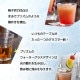 デュラレックス プリズム 330ml 6個(DU-591)