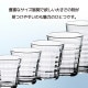デュラレックス プリズム 330ml 6個(DU-591)
