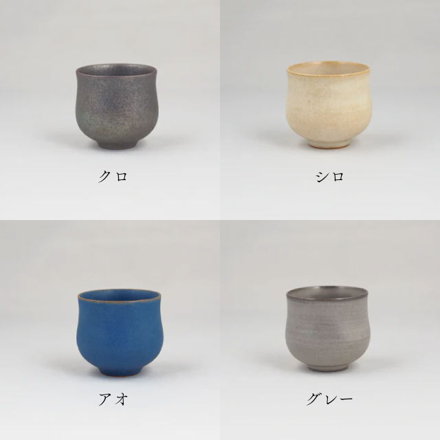 お猪口 40ml 選べる4色 fuuu 京焼 清水焼（OCHOKO-BK・OCHOKO-WH