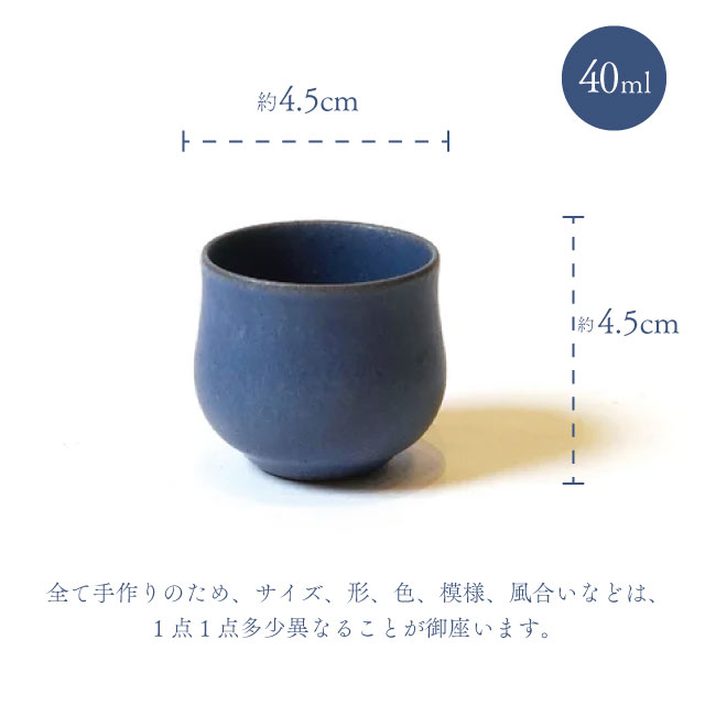 清水焼 清水焼 京焼・清水焼とは｜京焼・清水焼の販売 陶器のやまなか雅