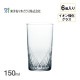 ビールグラス 一口ビール 薄氷 矢来カット 150ml 6個入 東洋佐々木ガラス（B-21105CS-C745）