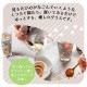 ねこタンブラー 225ml ねこづくし 選べる全2カラー コップ 猫 アデリア 石塚硝子（1623・1624）