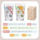 ねこタンブラー 225ml ねこづくし 選べる全2カラー コップ 猫 アデリア 石塚硝子（1623・1624）