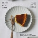 プレート パレスグレー160 単品 1616/arita japan TYStandard(192TYPL-160GY)