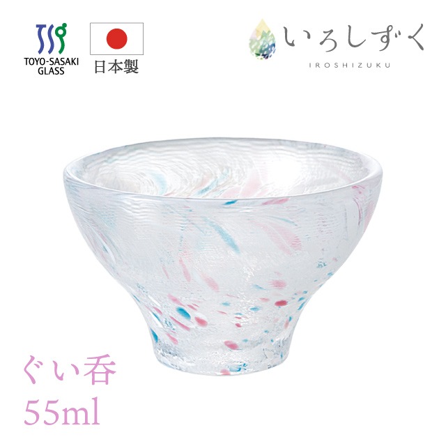 お猪口 ぐい呑 ペールピンク 55ml 酒杯 いろしずく 東洋佐々木ガラス（WA522）