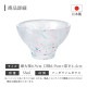 お猪口 ぐい呑 ペールピンク 55ml 酒杯 いろしずく 東洋佐々木ガラス（WA522）